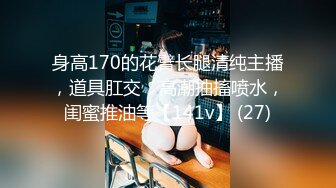  公司新来的颜值小妹深夜加班，全程露脸开档黑丝让小哥吃着奶子抠逼淫水直流