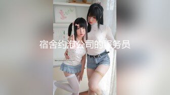 迷奸二次元可爱妹子翻眼动漫製服玩弄玩脚无水完整原档 (1)