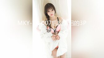 STP29227 才艺新人美少女！裸体边弹吉他边唱！身材特别棒，极品美乳又大又挺，超粉嫩美穴，紧致美怎么开发过 VIP0600