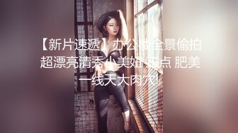 【新片速遞】✿萝莉女神✿ 最新天花板萝莉女友▌粉色情人▌女优初试镜 水手服少女感满满 鲜嫩粉红的白虎蜜穴太有感觉了