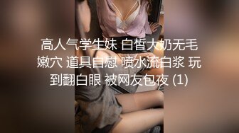 167_(sex)20230719_我想你留下来