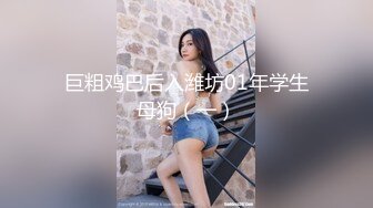 车震嫂子 她各种各样的嬴荡动作 确实也蛮骚。