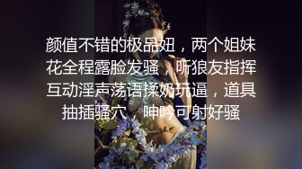 ✿极品长腿OL✿你的女神有钱人的玩物，无套强插黑丝御姐，开档黑丝小高跟 气质风情万种小姐姐，直入花心痉挛失声