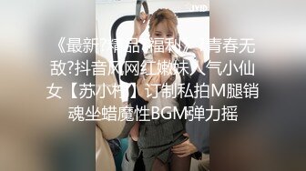 美女员工欧比 短短5分钟让小伙连射两发已经受不了