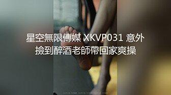 国产麻豆AV MDX MDX0137 性欲处理高考保母 仙儿媛