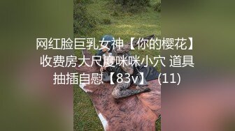  气质身段超好模特兼职美女掏出大屌吸吮深喉，小伙正入爆操气喘吁吁，好爽搞得妹子娇喘连连