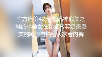 浴缸里的白嫩大奶妹