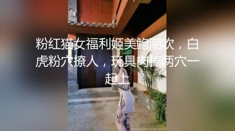 【酒店偷拍甄选】未流出经典虎台饱暖思淫欲 饭后激情爆操非常漂亮的美女同学 没操够干完还想做