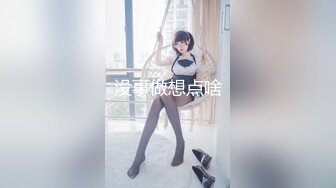 Stripchat站，妖艳红唇御姐【reaowna】丁字裤高筒皮靴，SM道具夹骚逼，肛塞尾巴极度淫骚