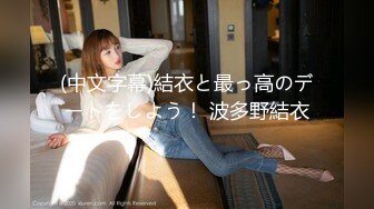 MSD-042.欧妮.交换女友.100万能买你女友一夜吗.麻豆传媒映画