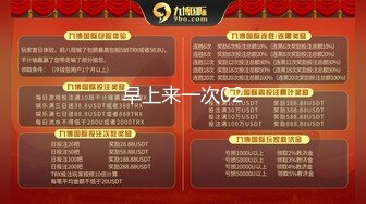 【推特 人类残次品】大神约调各类母狗 4P纹身骚货 全露脸