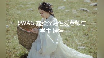 2/25最新 粉色情人阳光花园户外草地性爱迷情肛塞女上位榨汁VIP1196