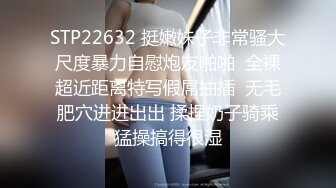 秀人网金牌摄影师果哥白金作品★极品巨乳大长腿性感美模露三点私拍★翘臀一线天馒头逼超级诱人无水4K原画