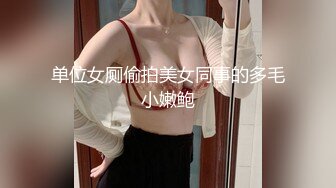 后入骚女射到屁股上有QQ