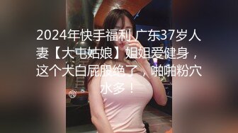 调教小母狗尿尿，叼内裤发骚