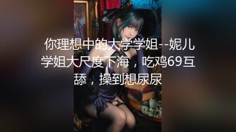 爆操老婆15