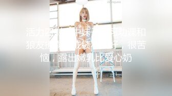 大奶美女 在厨房干家务 被黑祖宗猛舔逼 简单粗暴 一顿无套输出 奶子哗哗 口爆吃精