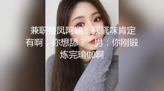 颜值美女爱吃鸡巴！【小艾同学】男主全程享受一动不动，少妇最有味道，挑逗妩媚性爱高手 (1)