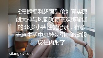 大学生眼镜哥出租房与校内漂亮女朋友激情打炮小床不大各种体位玩个遍妹子身材好非常配合