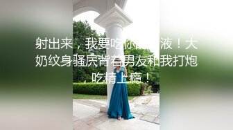 国产TS系列超美艳妖金韩雅调教男M舔脚深喉口交 放松菊花直接爆操到射