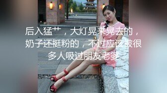 -农村美女被村里恶霸俘虏啪啪 把嘴当逼洞插 扶铁锹各种高难度姿势干