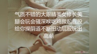 慧子同学放假兼职直播挣外快，这奶子好美跟狼友互动撩骚，无毛骚穴道具玩逼自己抠，浪叫呻吟水多多不要错过