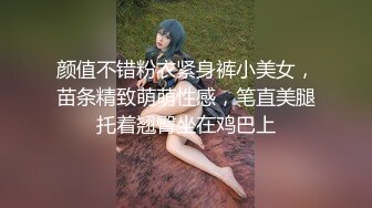 气质高颜值模特身材，黑丝比基尼完美炮架子，露奶翘臀诱惑热舞