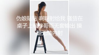  单场45653金币，户外车震操极品，Avove，车来车往，路边啪啪探出头看万家灯火