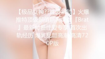   烟花福利妲己女神超级嫩穴19岁的妹妹最新土豪专享性爱私拍 无套插入这样的极品粉穴是什么感觉