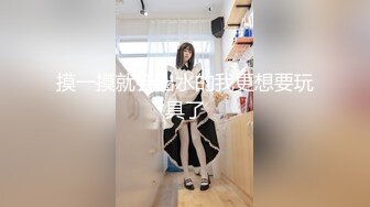 【新片速遞】极品尤物！性感唇钉小姐姐！黑丝美腿无毛嫩穴，手指扣入流白浆，假屌振动棒齐上，低低呻吟好听[1.4G/MP4/02:05:12]