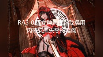 星空無限傳媒 XKCA001 享受絲襪長腿貓女的上門性愛服務 月牙