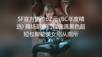 05女高反差萝莉  无套后入嫩白屁股， 轻轻一操就哼哼唧唧的，一使劲儿感觉就操破了一样