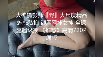  29岁良家夫妻，情趣制服淫乱交换，调剂夫妻感情