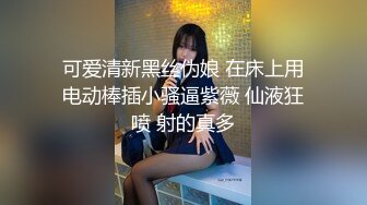 路边沟厕超近距离贴B拍白衣少妇的小黑鲍