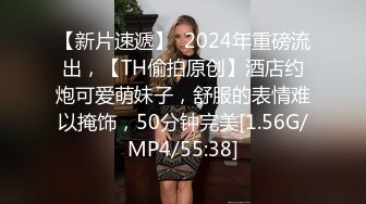 STP26543 身材一流大波浪美妞！撩下包臀裙磨蹭奶子，掰开紧致小穴，主动骑乘抽插，操的大奶子晃动