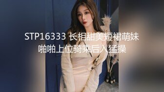 今天这位~就算在整个骚货界，那也是天花板的存在！【95V】 (20)