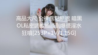 RMD-240(61rmd240)[瀹囧畽浼佺敾]銈广偞娣仹銇�澶╄。銇裤仱