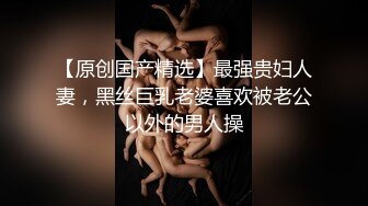 国产探花.小陈头星选】这几天颜值明显提升，00后清纯美乳小仙女，细腰翘臀粉嫩诱人，激情开战不可错过-原版高清无水印