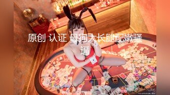 【AI高清2K修复】【小祁探花】神似王鸥 风骚御姐，眼神中满是魅惑，求插入