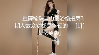 Fansly 泰国极品熟女 核弹巨乳 菊花 小逼 轮流抽插【BbwThaixxx】无套骑乘位啪啪【29v】  (2)