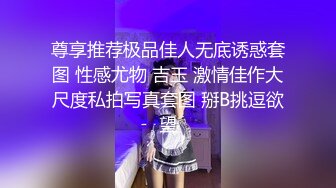 【91约妹达人】极品女神，00后短发小萝莉，粉嫩可爱大眼睛里满是爱意，口交后入，配合乖巧精彩佳作必看