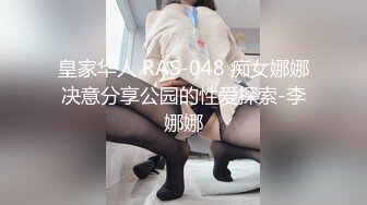 (ง •̀_•́)ง加油来自MOUSELING闲暇时光的推荐个人喜欢的博主juju swing 看起来娇小可爱的小妹妹，背地里却是多位主人的小骚货【40v】 (6)