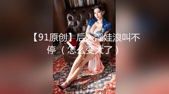 网红孵化中心整栋楼的漂亮妹子都被拍了各种极品美鲍轮番展示