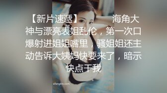 最新P站国人博主NicoLove和男友性爱流出-穿着性感内衣的淫荡女友在呻吟 无套后入丰臀爆操内射