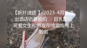 起点传媒 xsjky-099 让人无法抗拒的美乳彩妆师-羽芮