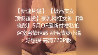 商场女厕偷拍漂亮的小富婆 人美B也美 一买买一堆