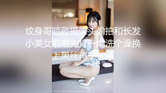 MSD-045女上司骚气反差.醉心之时一亲芳泽-袁子仪