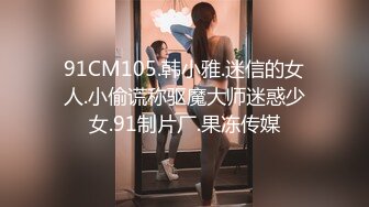 约炮须谨慎，小心成网红【姐妹探花】苗条小姐姐，小鲜肉嘘寒问暖还捶腿，啪啪完打情骂俏擦出火花