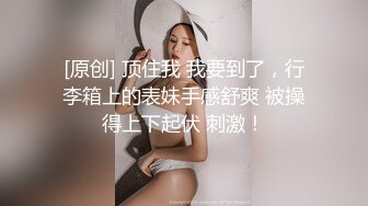 【自录】重口少妇【你的小秘书】怪屌塞逼，自慰喷水，表情夸张，5月直播合集【10V】 (1)