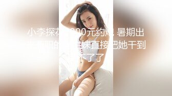 骚女友口活一级棒 +V同号